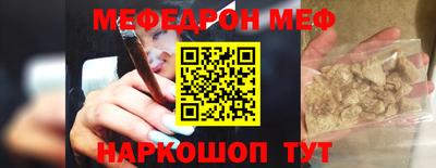 гашишное масло Можга
