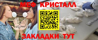 гашишное масло Можга