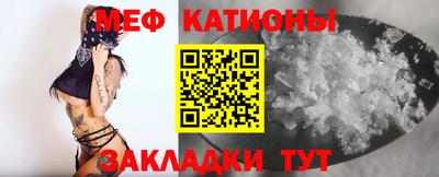 гашишное масло Можга