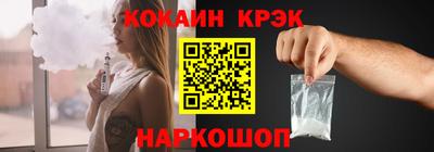 MDMA Можайск