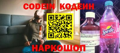 стаф Моздок