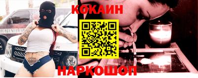 стаф Моздок
