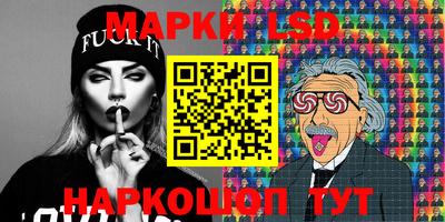 MDMA Можайск