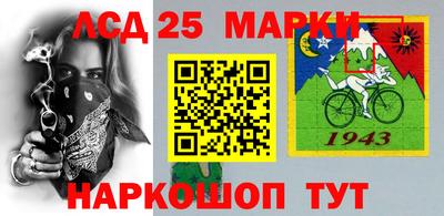 MDMA Можайск