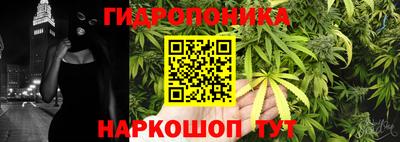 MDMA Можайск