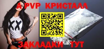 гашишное масло Можга