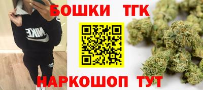 MDMA Можайск