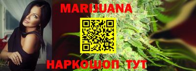 MDMA Можайск