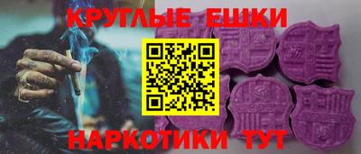 стаф Моздок