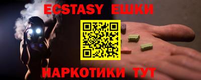 стаф Моздок