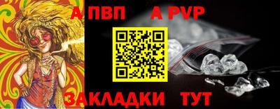 гашишное масло Можга