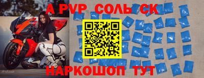 гашишное масло Можга