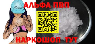 MDMA Можайск