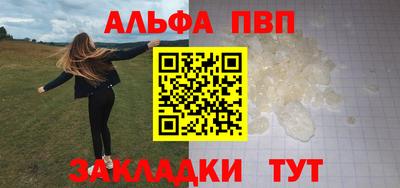 MDMA Можайск