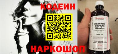 гашишное масло Можга