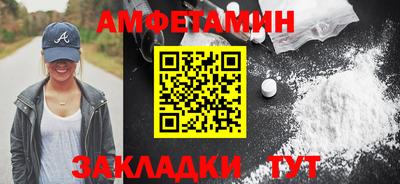 стаф Моздок