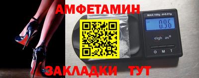 гашишное масло Можга