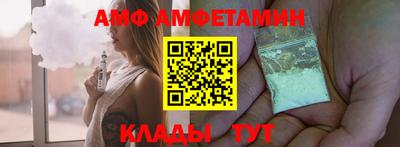 MDMA Можайск