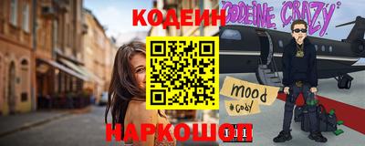 MDMA Можайск