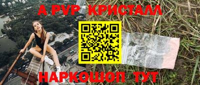 MDMA Можайск