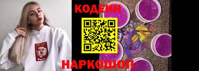 MDMA Можайск