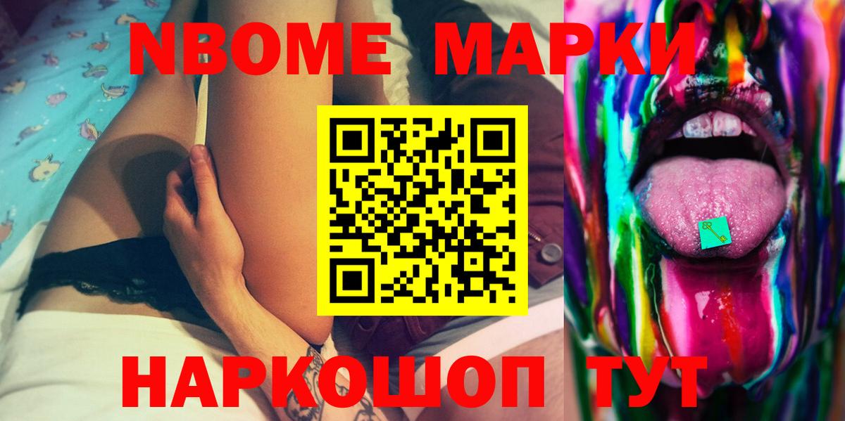 LSD-25 экстази кислота  Лсд 25 экстази кислота  ЛСД экстази  Сорочинск  Вход с VPN 